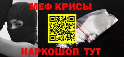 прущие грибы Мариинск