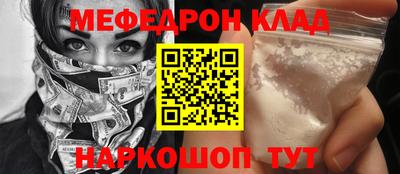 PSILOCYBIN Малоярославец
