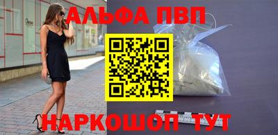мяу мяу мука Малгобек