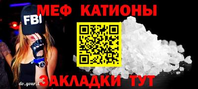 PSILOCYBIN Малоярославец