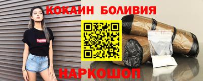 PSILOCYBIN Малоярославец