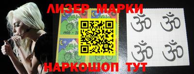 прущие грибы Мариинск
