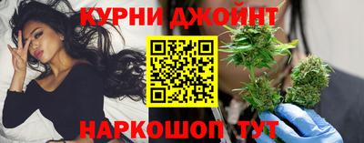 PSILOCYBIN Малоярославец