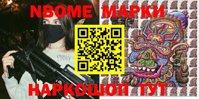 прущие грибы Мариинск