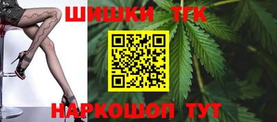 PSILOCYBIN Малоярославец