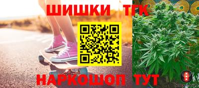 прущие грибы Мариинск