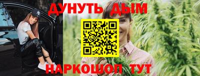 мяу мяу мука Малгобек