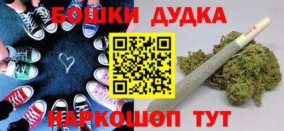 прущие грибы Мариинск