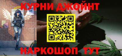 PSILOCYBIN Малоярославец