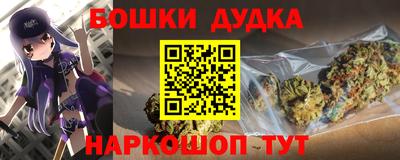 PSILOCYBIN Малоярославец