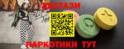 PSILOCYBIN Малоярославец