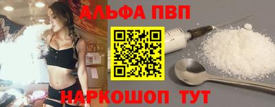 PSILOCYBIN Малоярославец