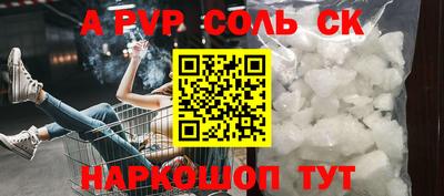 мяу мяу мука Малгобек