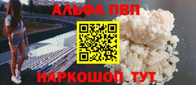 мяу мяу мука Малгобек