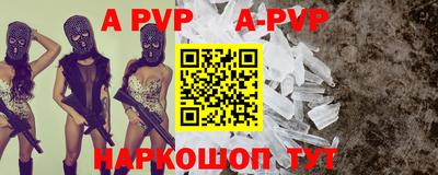 PSILOCYBIN Малоярославец