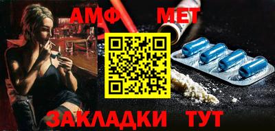 мяу мяу мука Малгобек