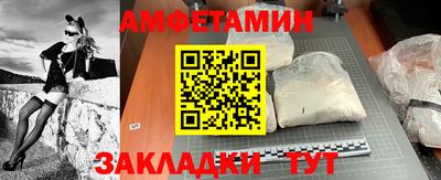 PSILOCYBIN Малоярославец