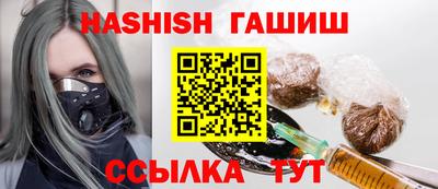 прущие грибы Мариинск