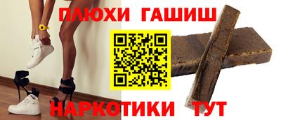 PSILOCYBIN Малоярославец