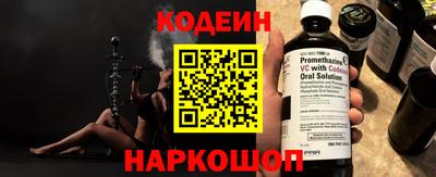 прущие грибы Мариинск