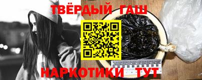 прущие грибы Мариинск