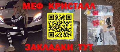 PSILOCYBIN Малоярославец