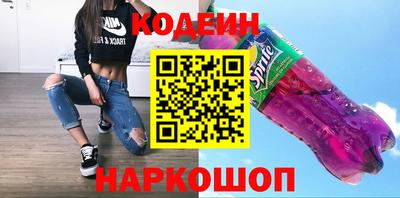 PSILOCYBIN Малоярославец
