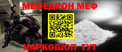 PSILOCYBIN Малоярославец
