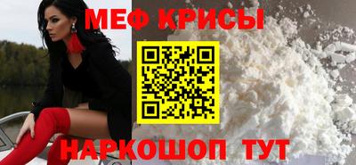 PSILOCYBIN Малоярославец