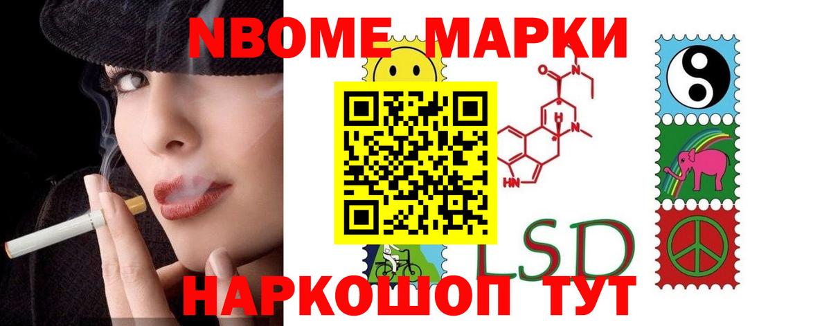 LSD-25 экстази ecstasy Вятские Поляны